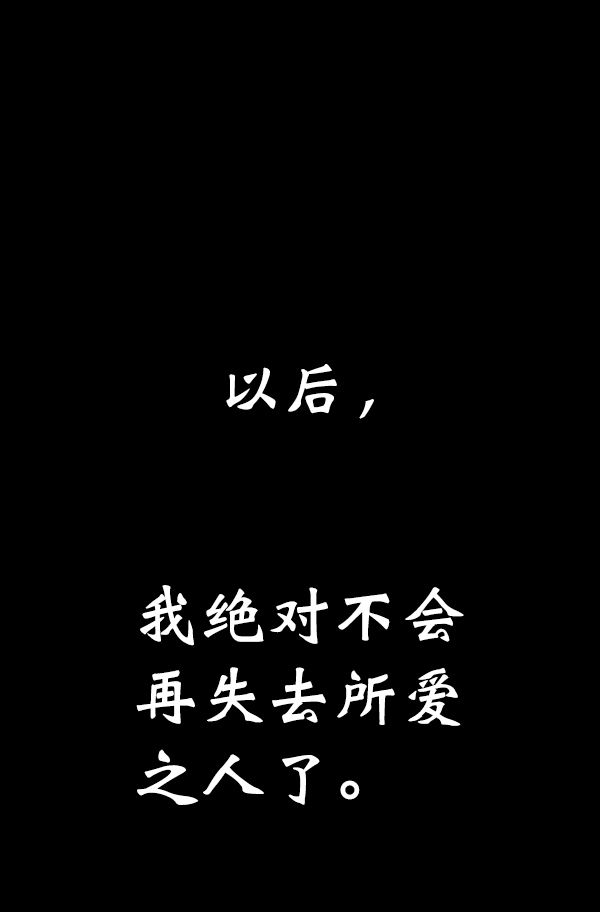 第 134 页