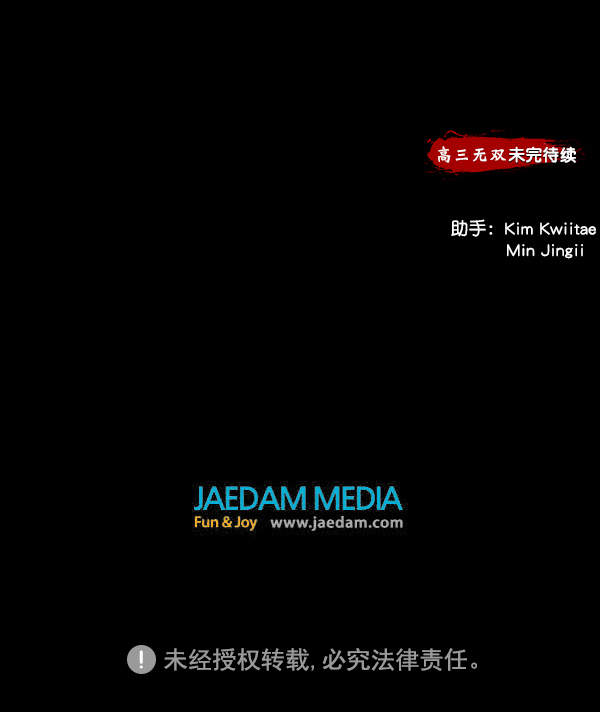 第 136 页