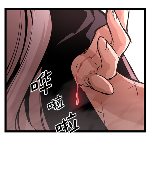 第 72 页