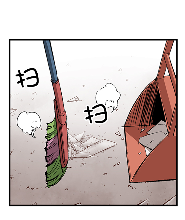 第 105 页