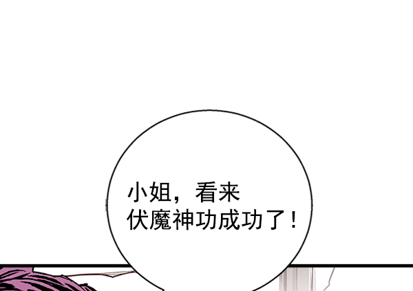 第 108 页