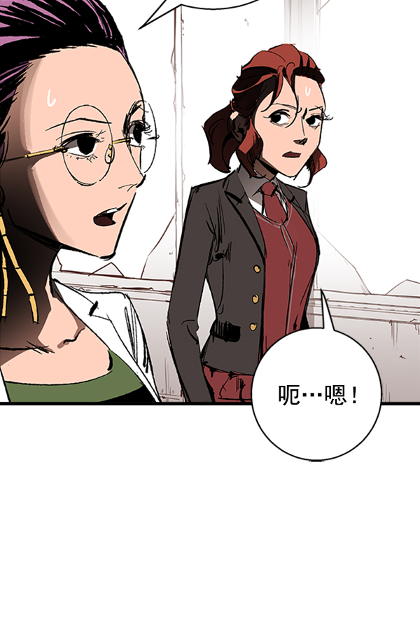 第 109 页
