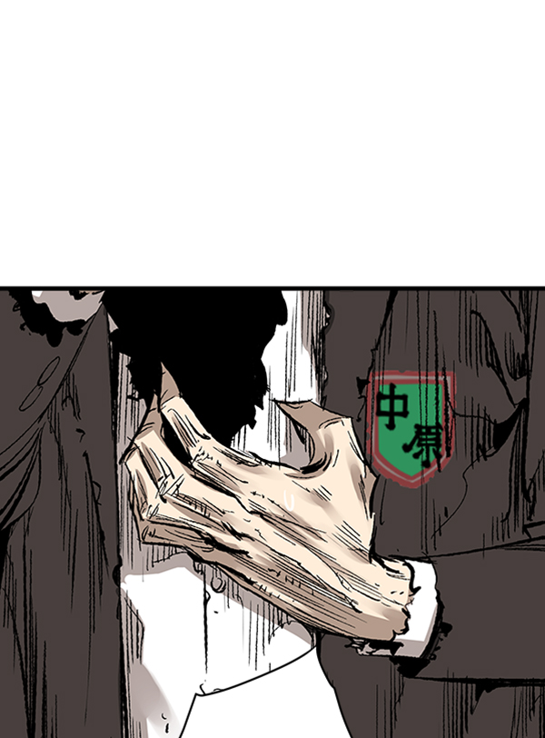 第 113 页
