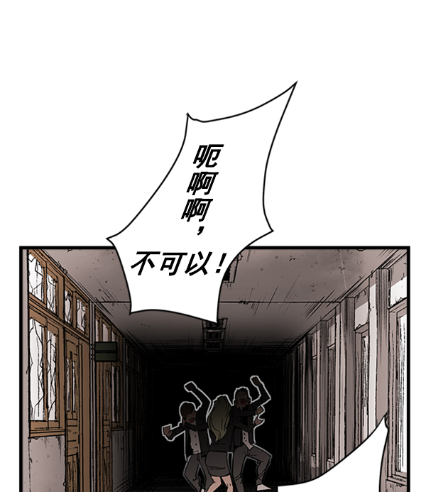 第 115 页