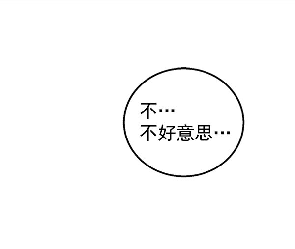 第 123 页