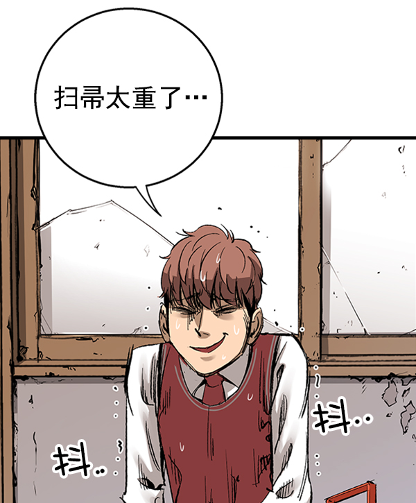 第 124 页