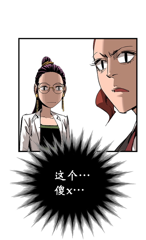 第 126 页