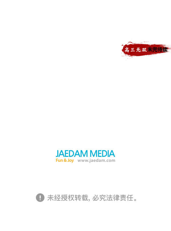第 127 页
