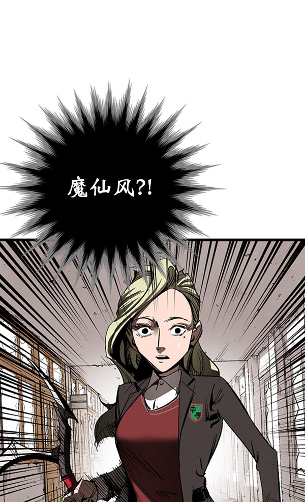 第 60 页
