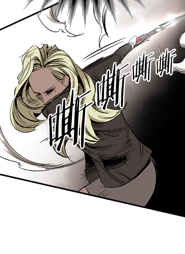 第 66 页