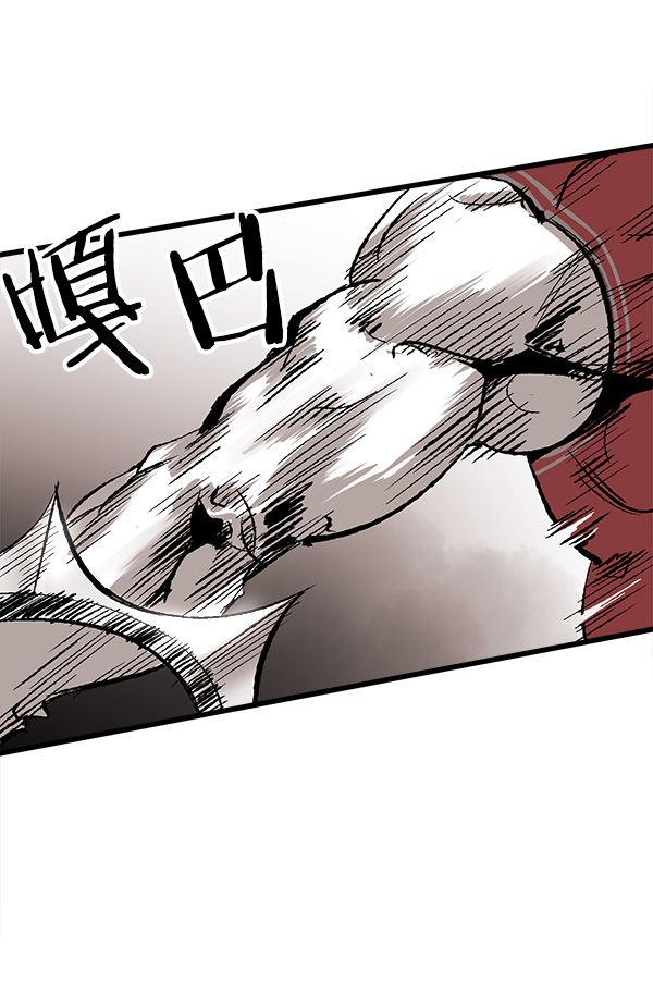 第 83 页