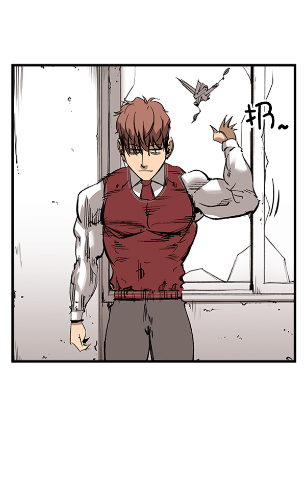第 95 页