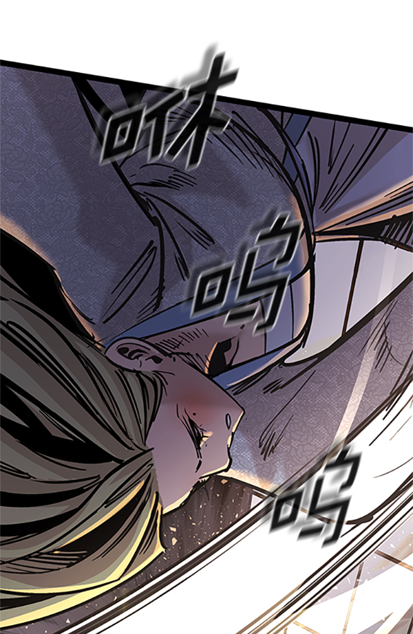 第 110 页