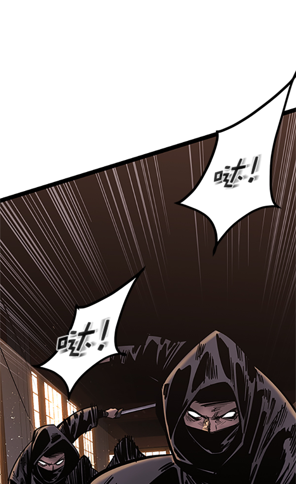 第 116 页