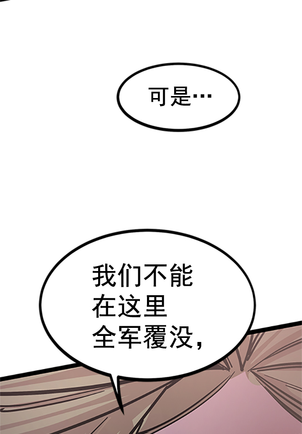 第 119 页