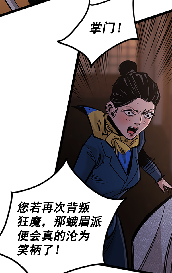 第 122 页