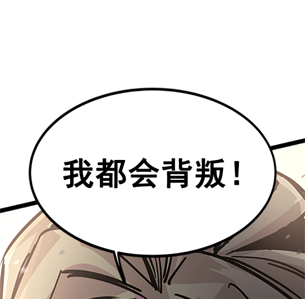 第 125 页