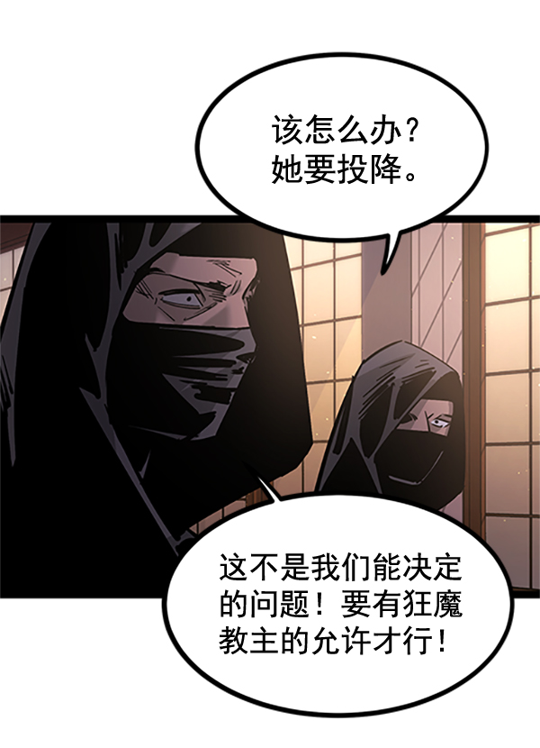 第 127 页