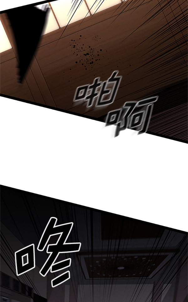 第 131 页