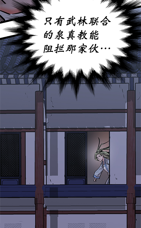 第 135 页