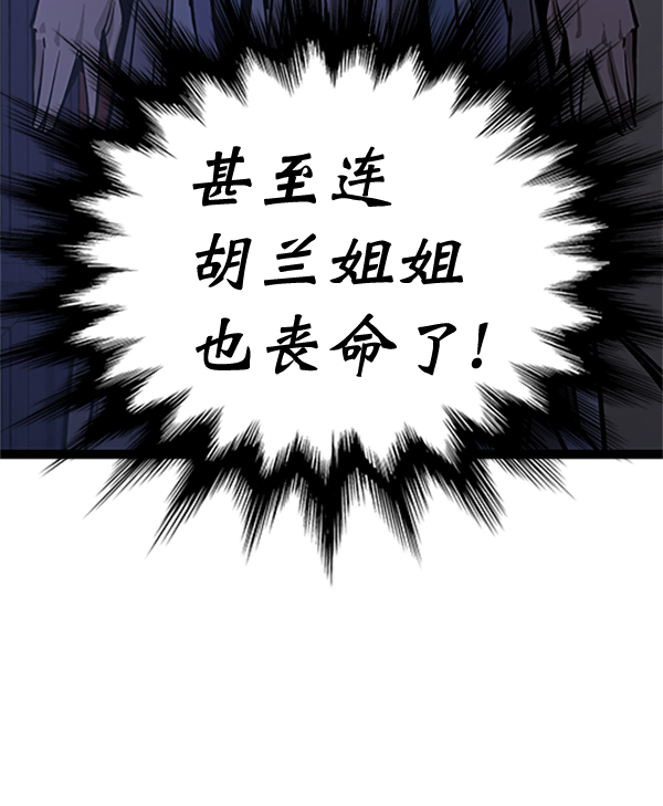 第 147 页