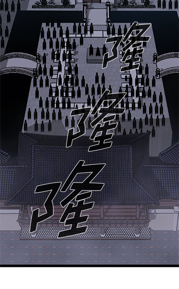 第 149 页
