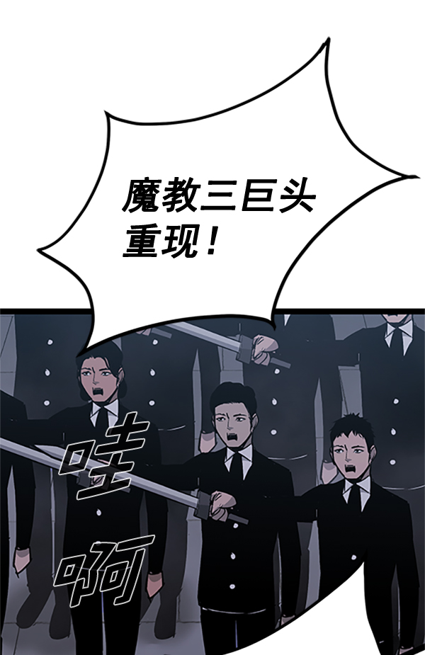 第 150 页