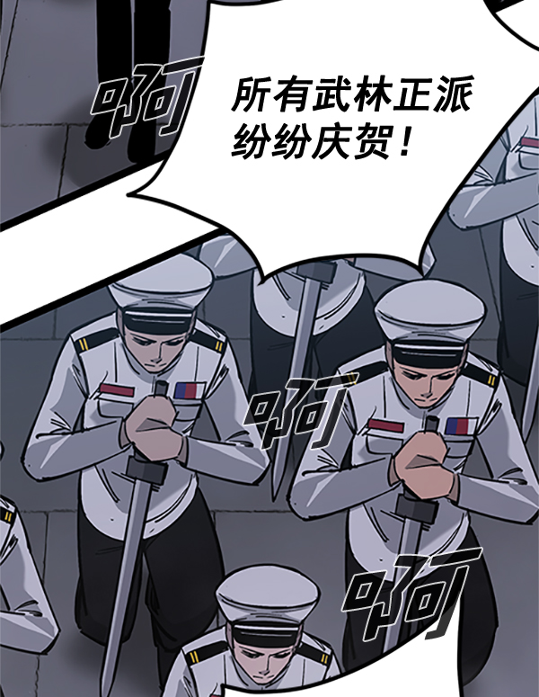 第 151 页