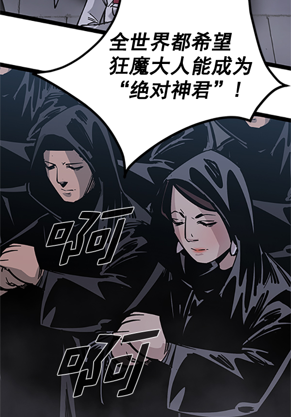 第 152 页