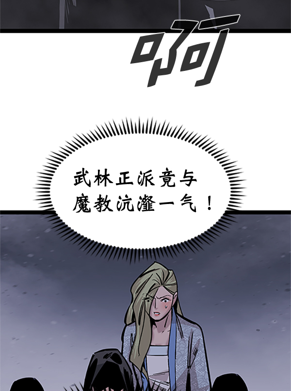 第 153 页