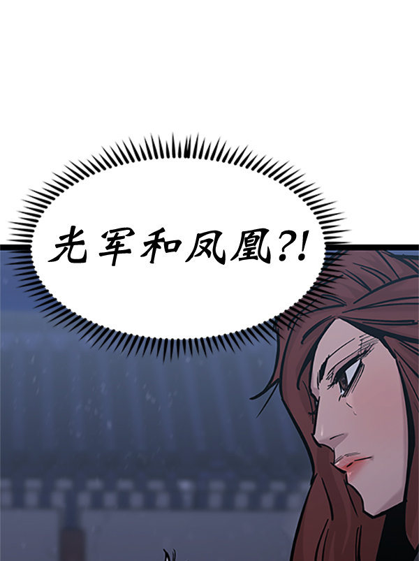 第 155 页