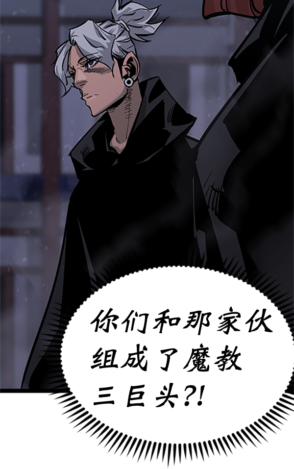 第 156 页