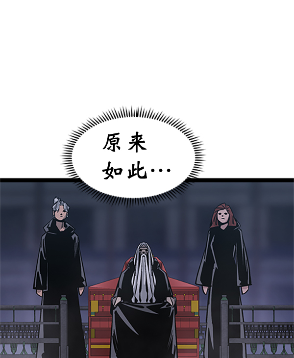 第 157 页