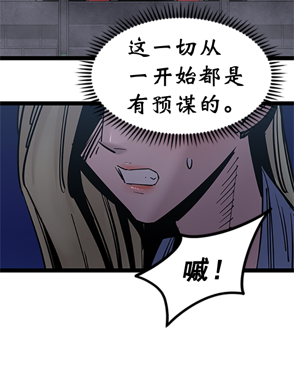 第 158 页