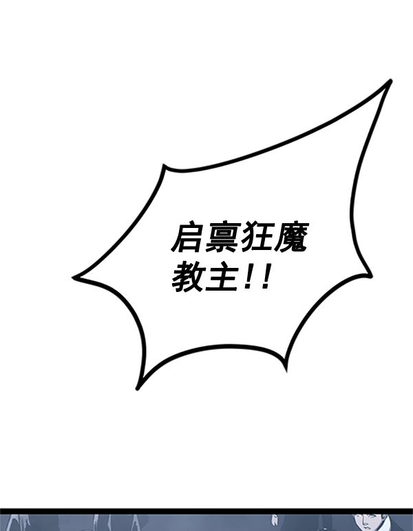 第 159 页