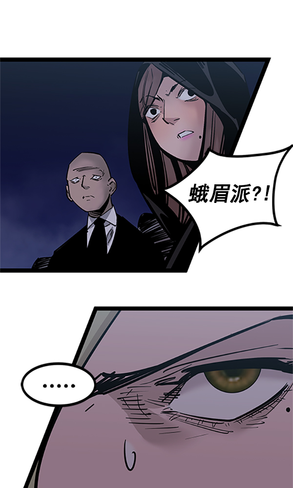 第 162 页