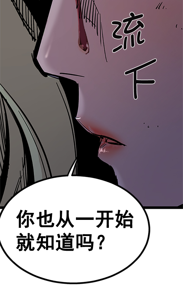 第 168 页