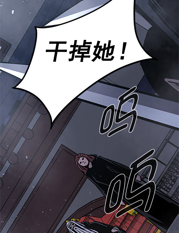第 177 页