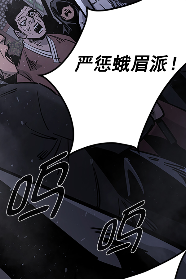 第 179 页