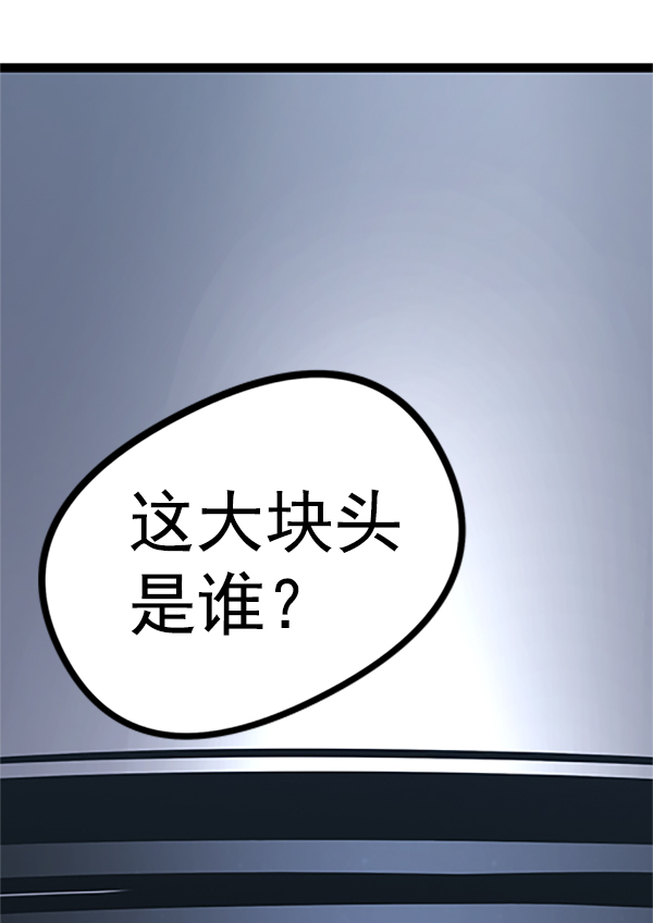 第 183 页