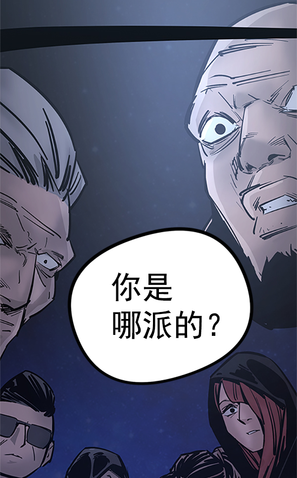 第 184 页