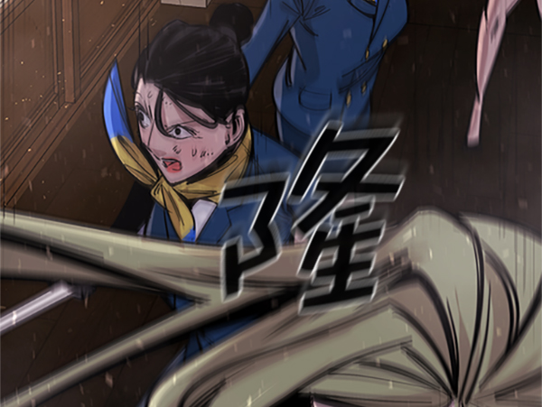 第 78 页