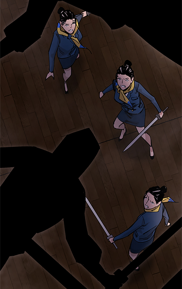 第 86 页
