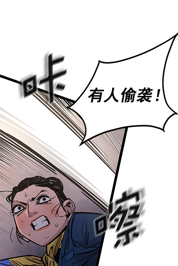 第 89 页