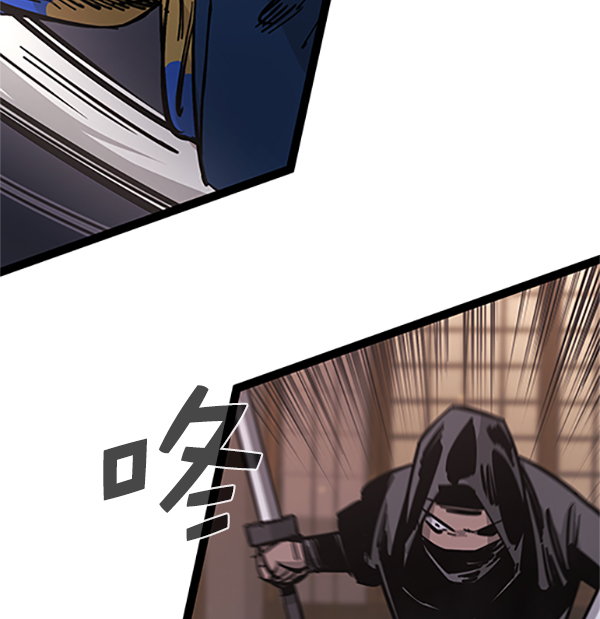 第 90 页