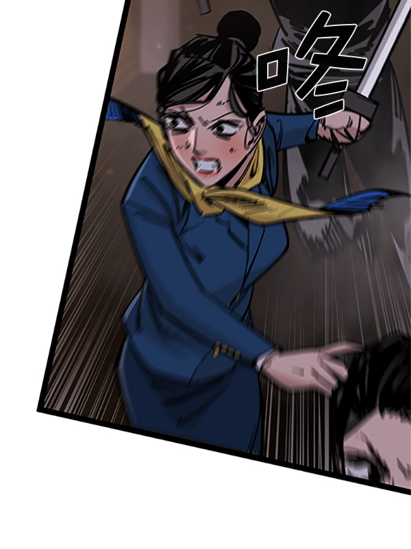 第 91 页