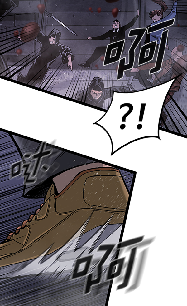 第 109 页