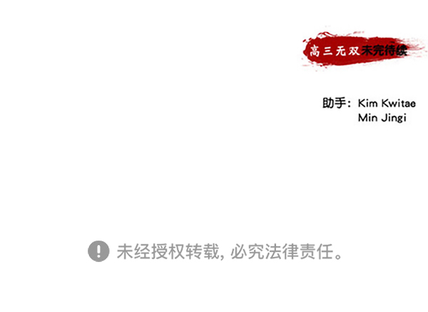 第 118 页