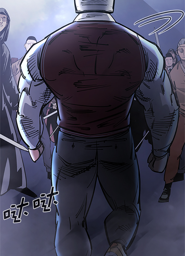 第 74 页