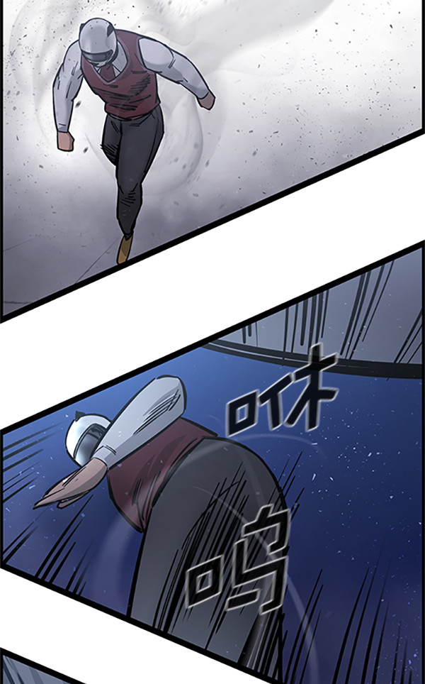 第 85 页